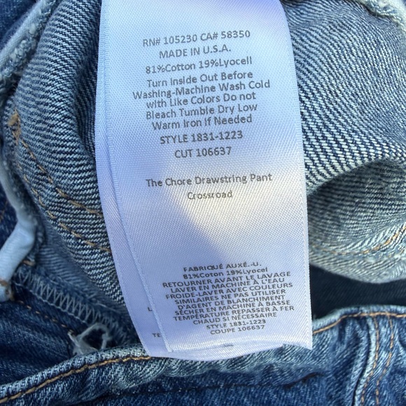 Current Elliot jeans - Picture 3 of 5